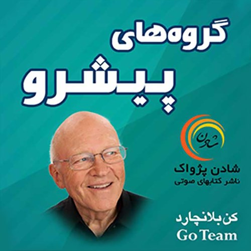 فصل 01